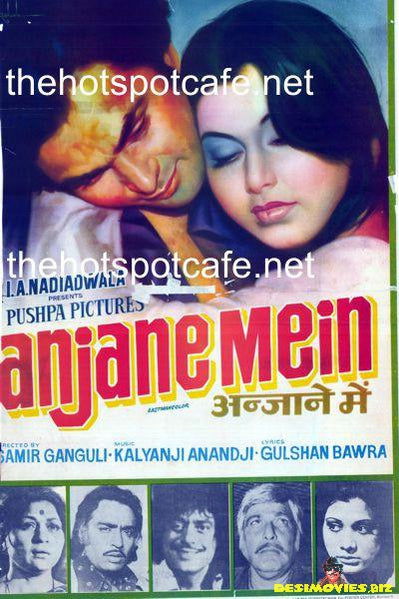 Anjane Mein (1978)