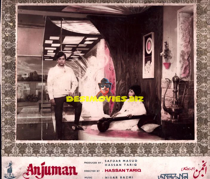 Anjuman (1970) Movie Still
