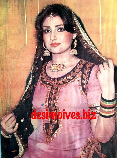 Anjuman (1980-1995) Lollywood Star 4