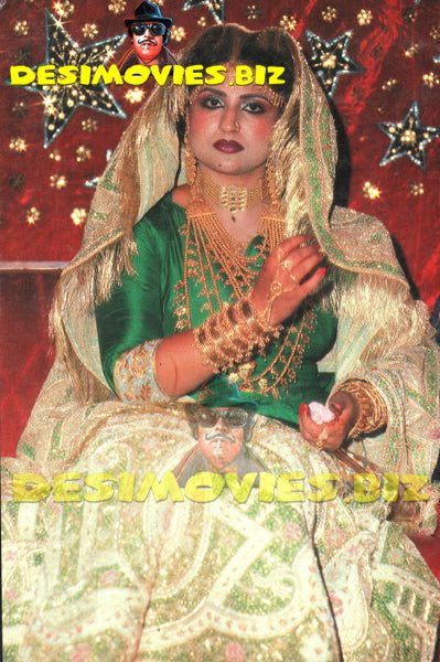 Anjuman (Lollywood Star) Postcard