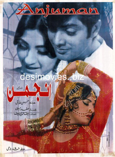 Anjuman (1970) Original Poster