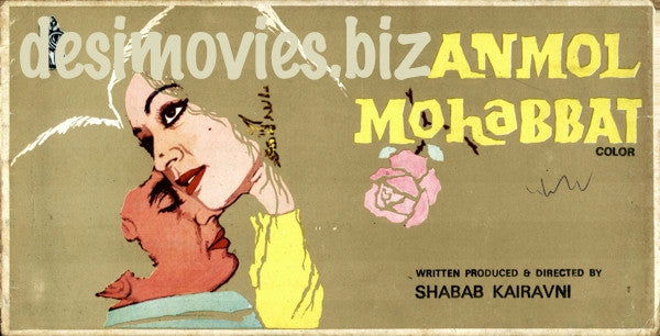 Anmol Mohabbat (1978) Booklet