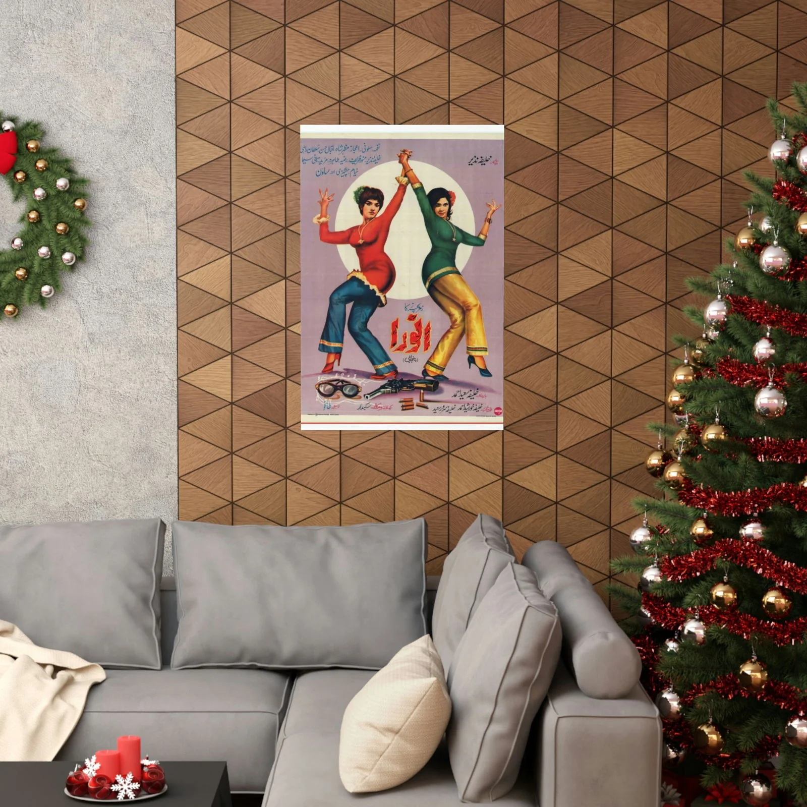 Anwara (1971) Premium Matte Vertical Posters - Image 4
