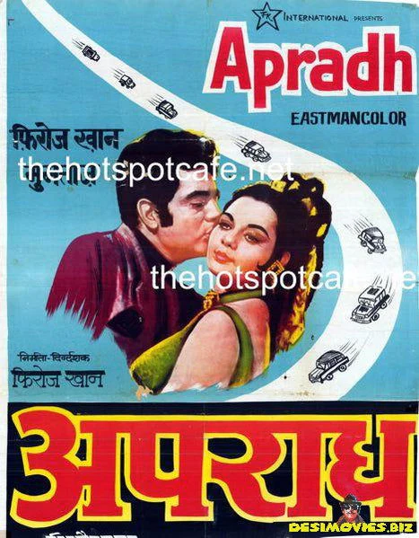 Apradh (1972)