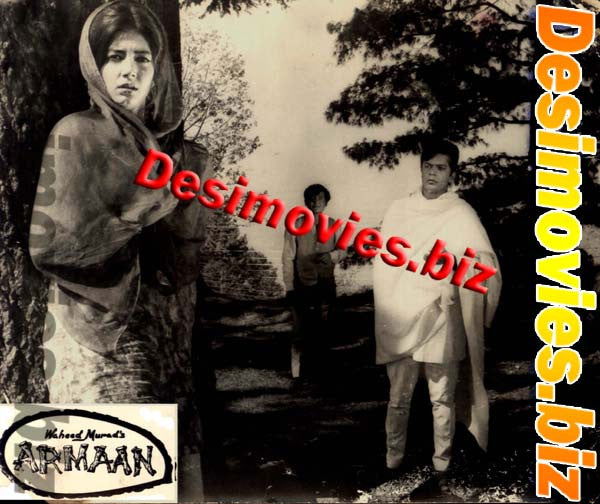 Armaan (1966) Movie Still 4