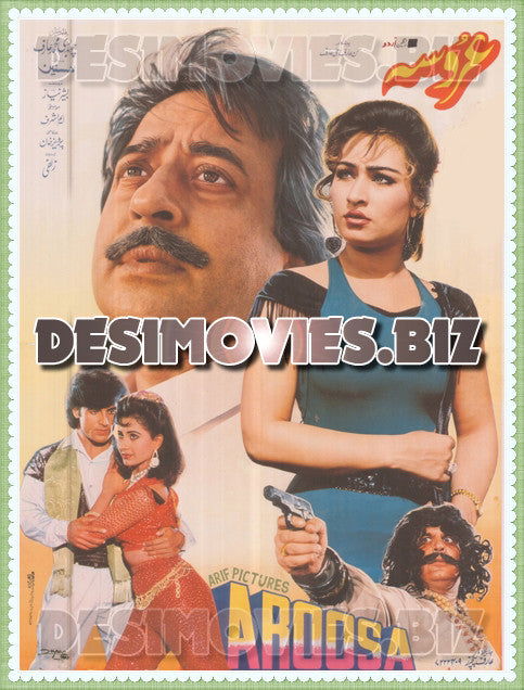 Aroosa ( 1993)  Original Posters & Booklet