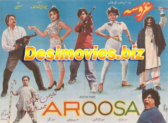 Aroosa ( 1993)  Original Posters & Booklet - Image 2