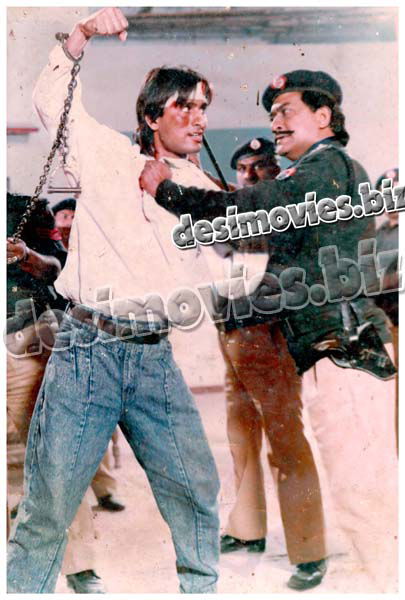 Aslah AKA Aslaha (1991) Movie Still 1