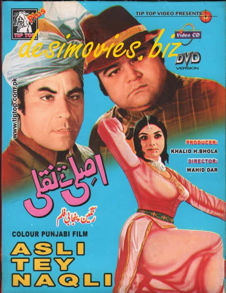 Asli Tey Naqli (1975)