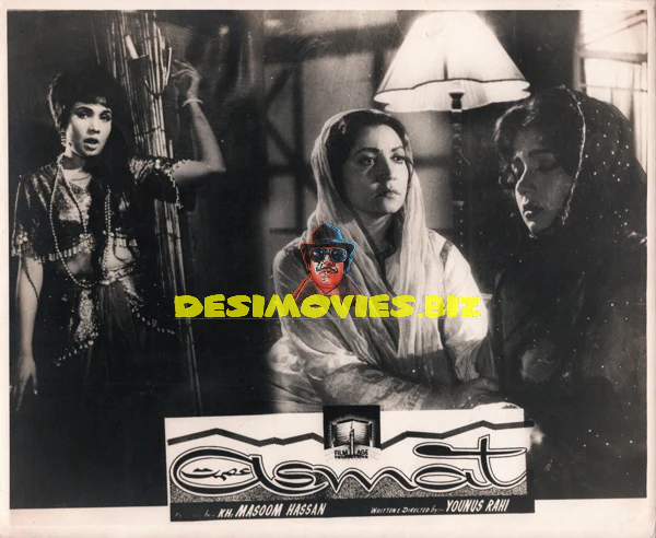 Asmat (1968) Movie Still