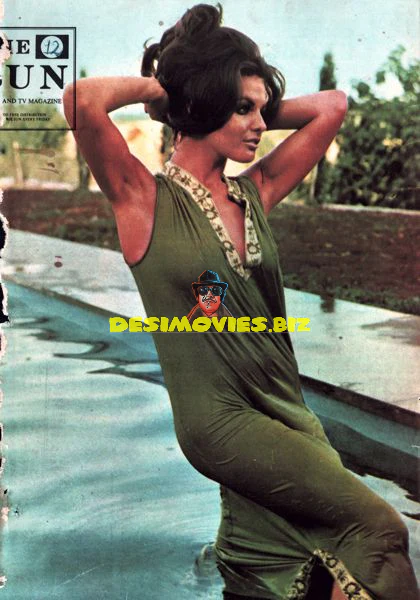 Assorted Movie Adverts (1971) Press Ad - 1971