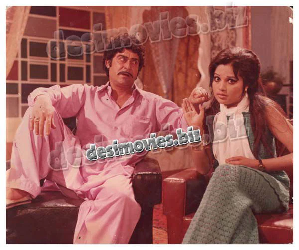 Athra (1975) Movie Still