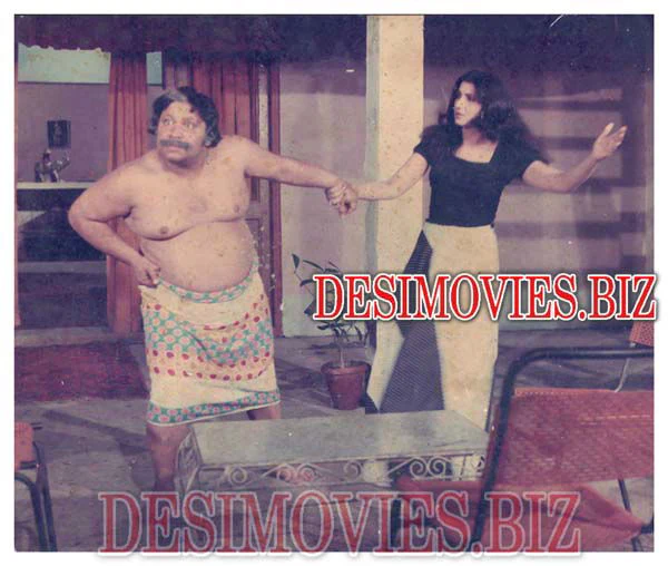 Attal Faisla (1979) Movie Still