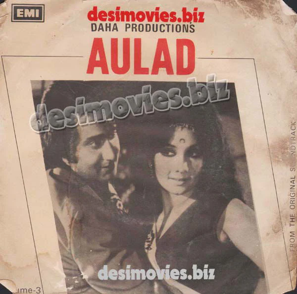 Aulad (1976) - 45 Cover