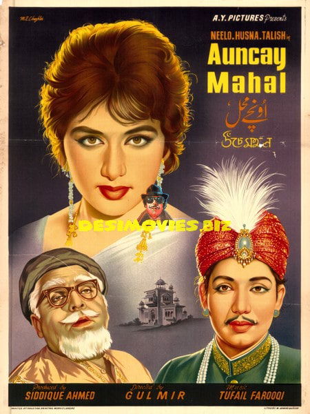 Aunchay Mahal (1962) Poster