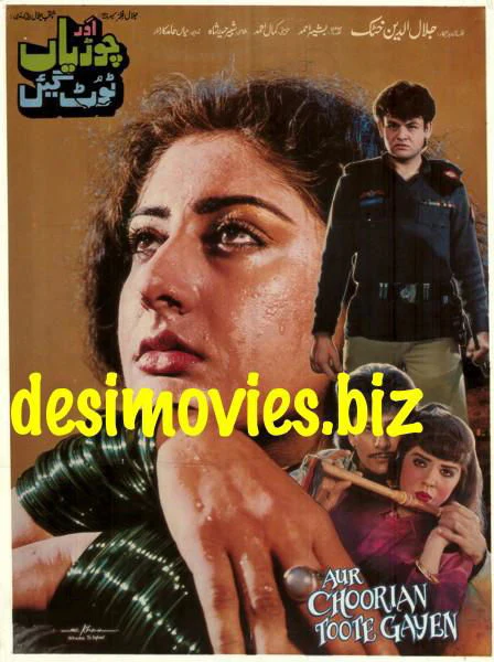 Aur Choorian Toot Gayeen (1992) Original Poster & Booklet