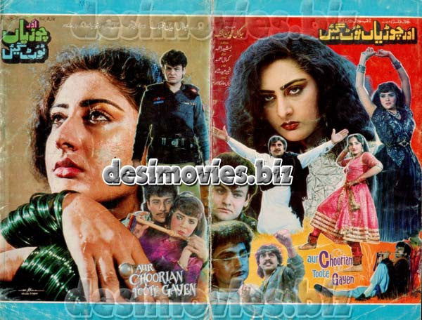 Aur Choorian Toot Gayeen (1992) Original Poster & Booklet - Image 2