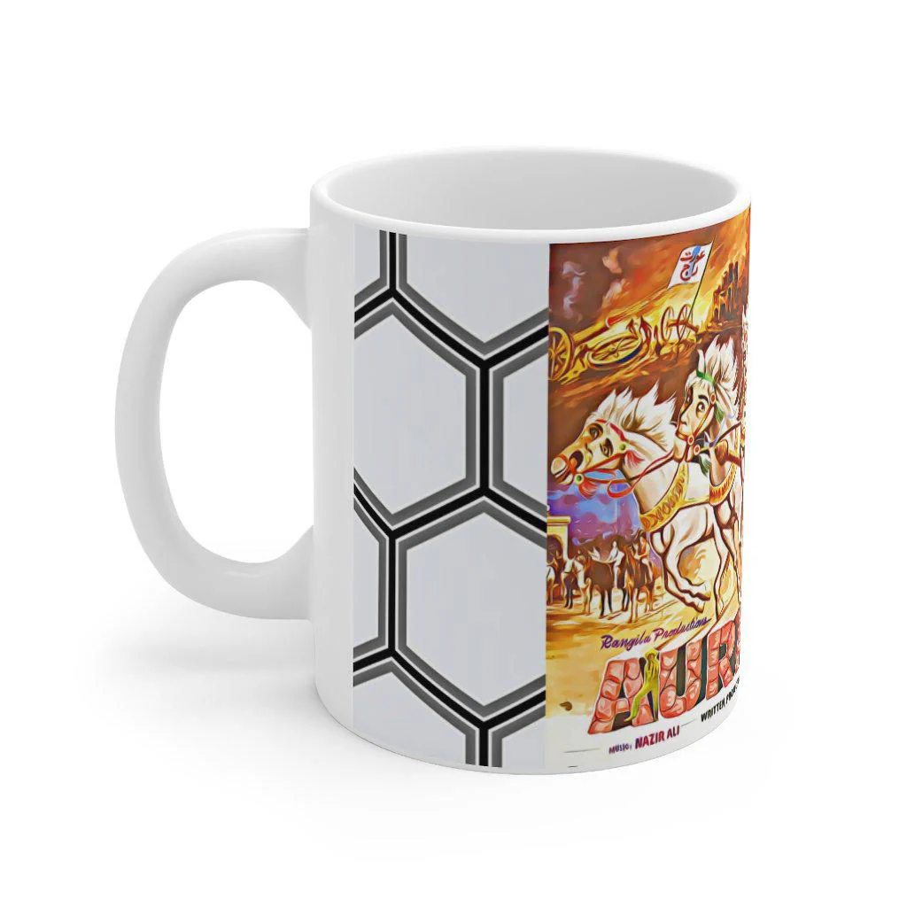 Aurat Raj (1979) Horses - Lollywood Classics Mug 11oz - Image 2