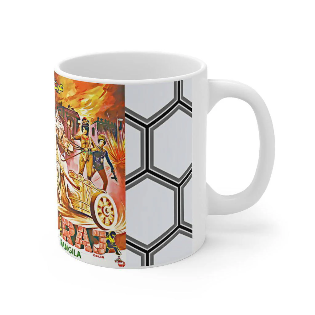 Aurat Raj (1979) Horses - Lollywood Classics Mug 11oz - Image 3