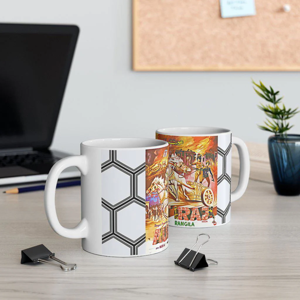 Aurat Raj (1979) Horses - Lollywood Classics Mug 11oz - Image 5