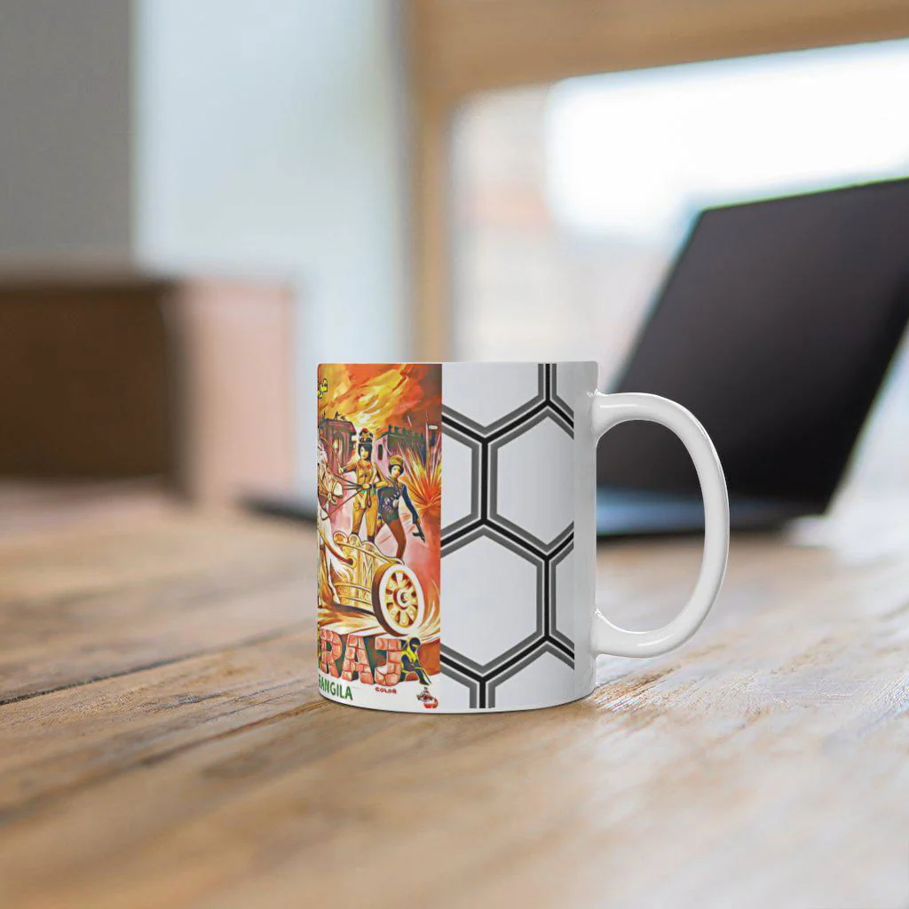 Aurat Raj (1979) Horses - Lollywood Classics Mug 11oz - Image 6