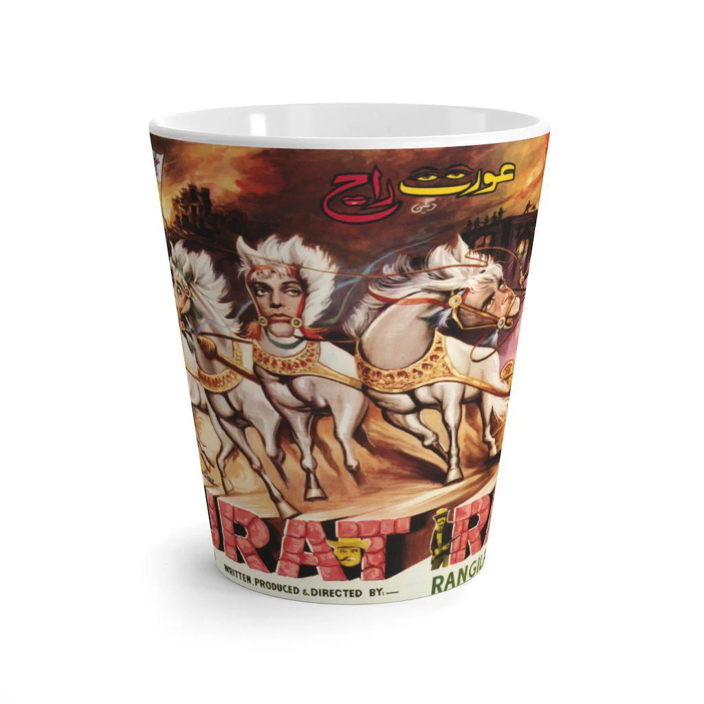 Aurat Raj Latte mug