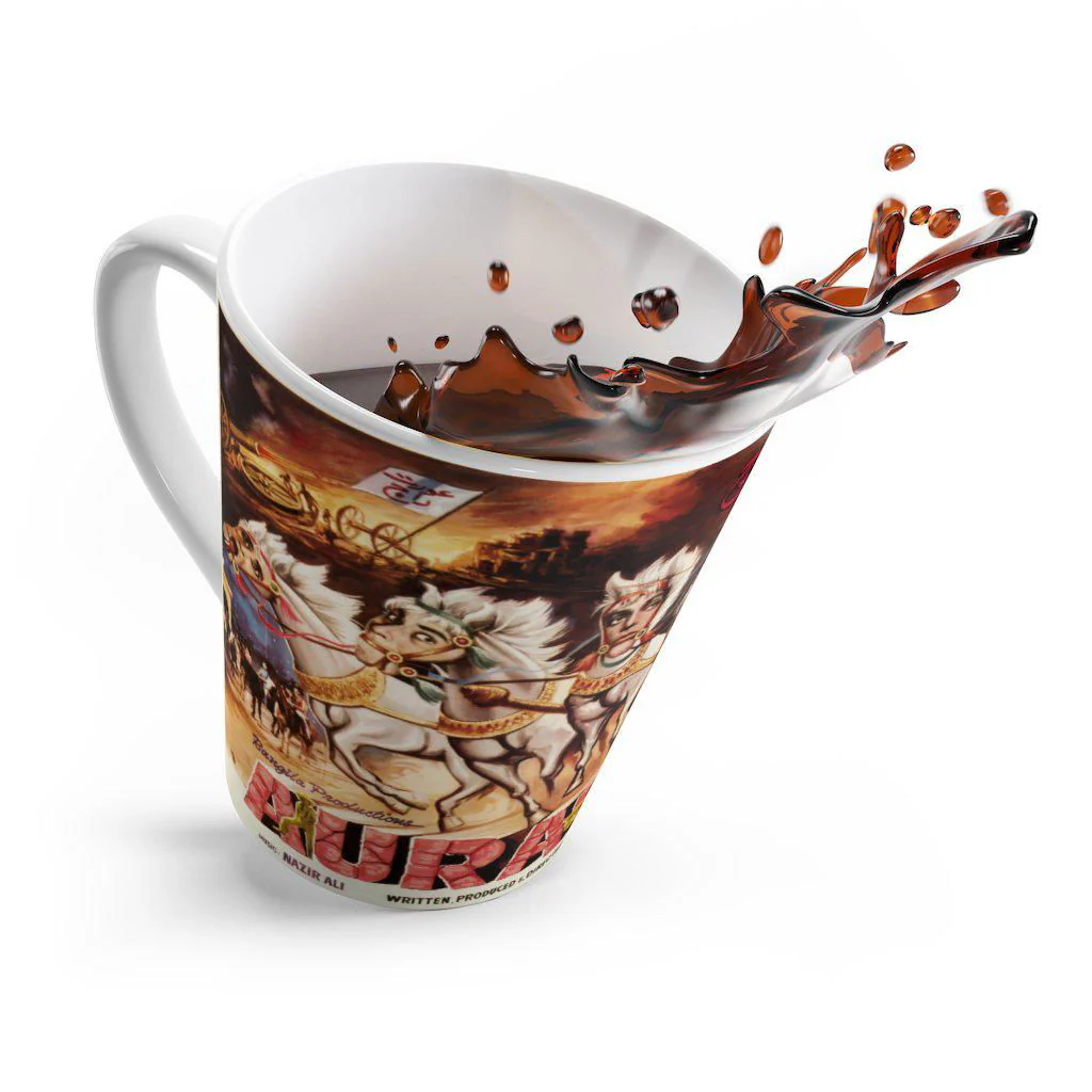 Aurat Raj Latte mug - Image 4