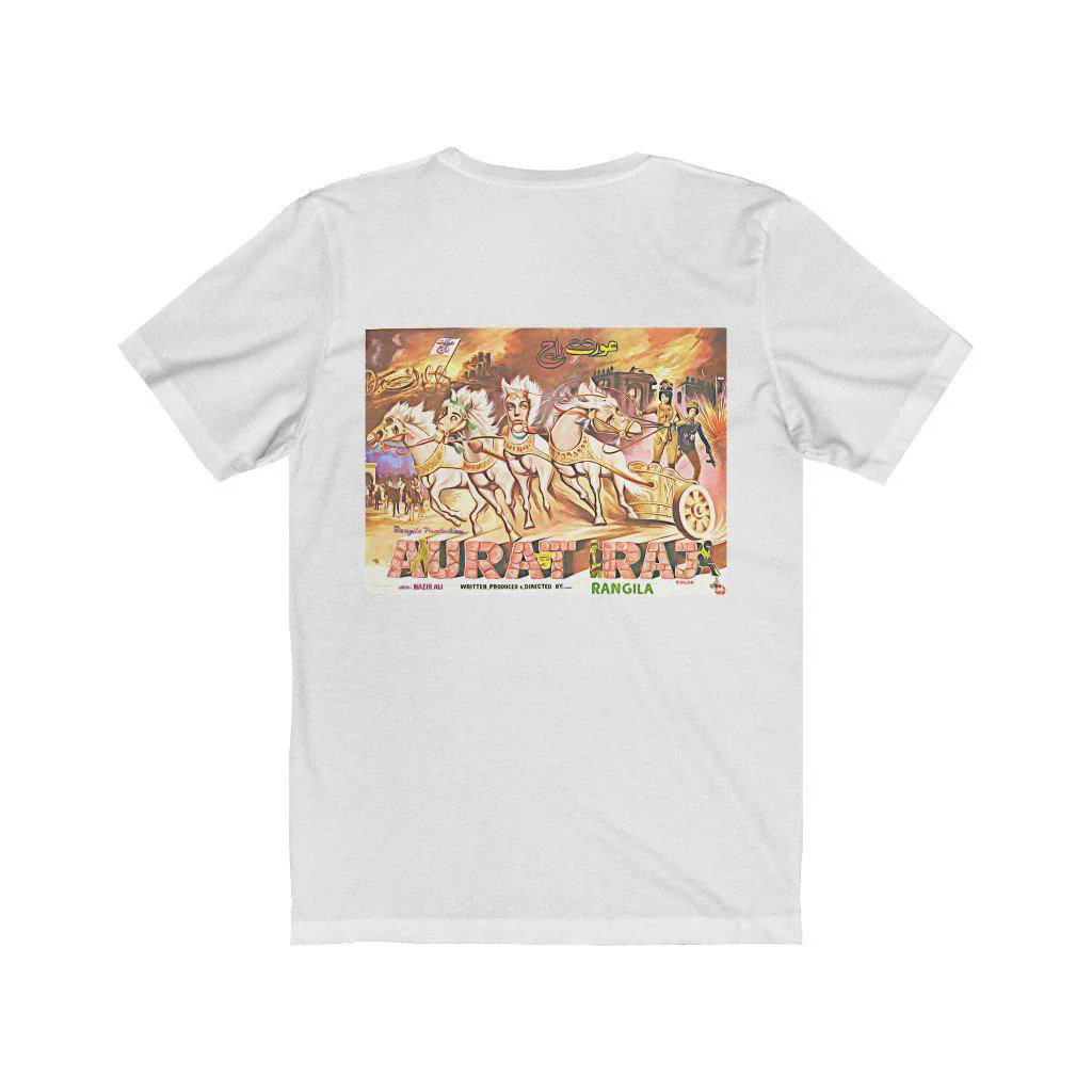 Aurat Raj - Lollywood Classics - Unisex Jersey Short Sleeve Tee - Image 2