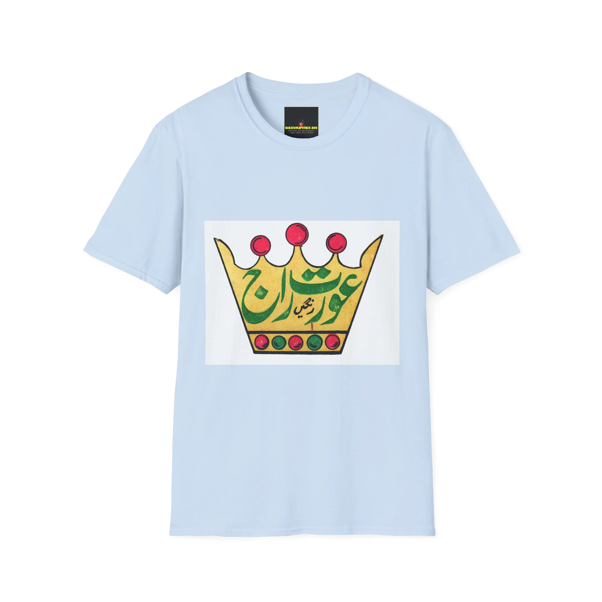 Aurat Raj T-Shirt — Bold Crown Graphic Tee with Urdu Calligraphy - Image 5