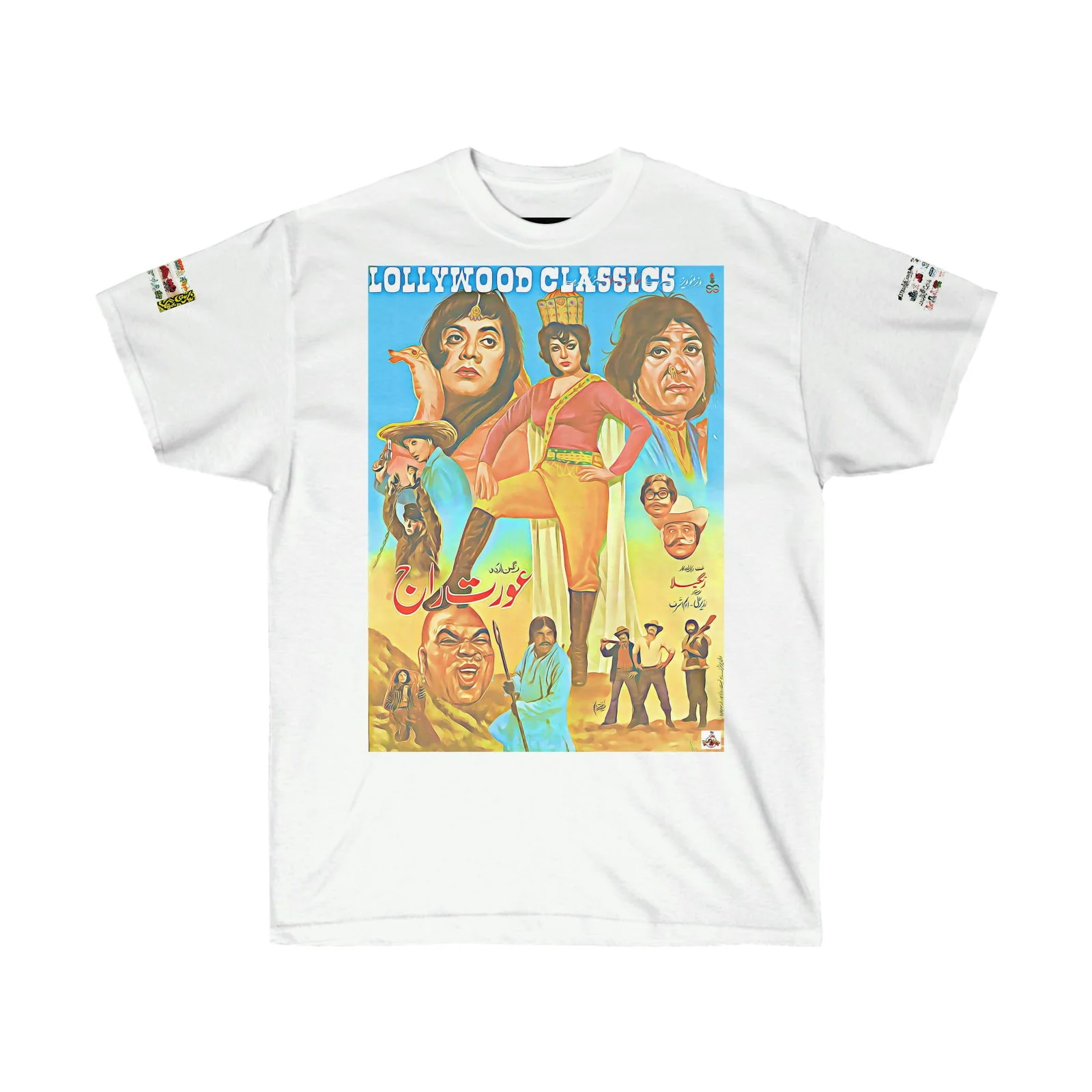 Aurat Raj - Unisex Ultra Cotton Tee