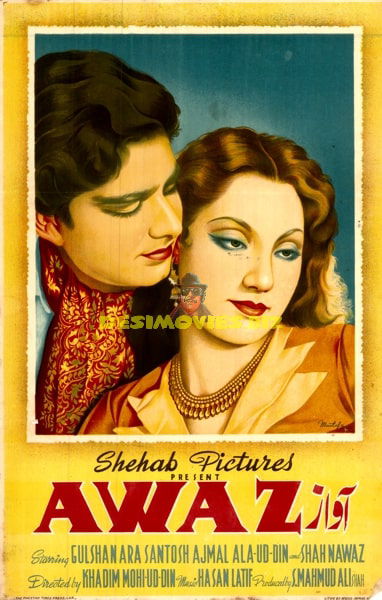 Awaz (1953) Original Poster