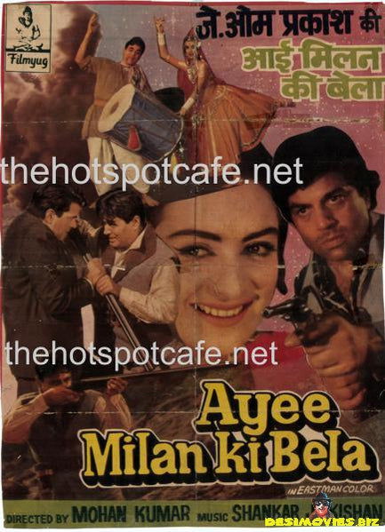 Ayee Milan Ki Bela (1964)