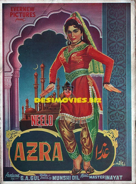 Azra (1969) Booklet