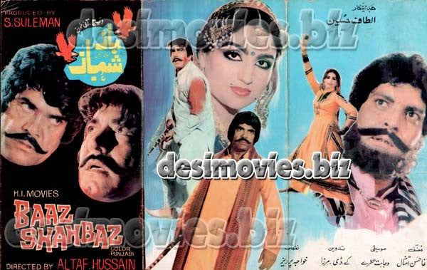 Baaz Shahbaz (1984)
