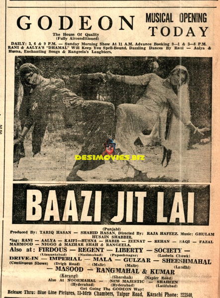 Baazi Jit Lai (1972) Press Ad