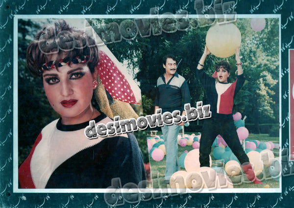 Babar Khan (1985) Movie Still 5