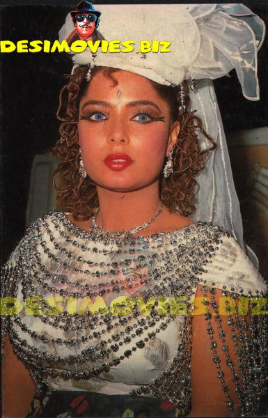Babra Sharif (Lollywood Star) Postcard 40