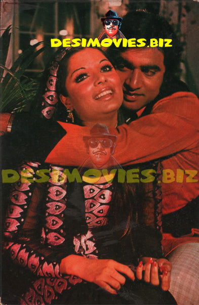 Babra Sharif (Lollywood Star) Postcard 46