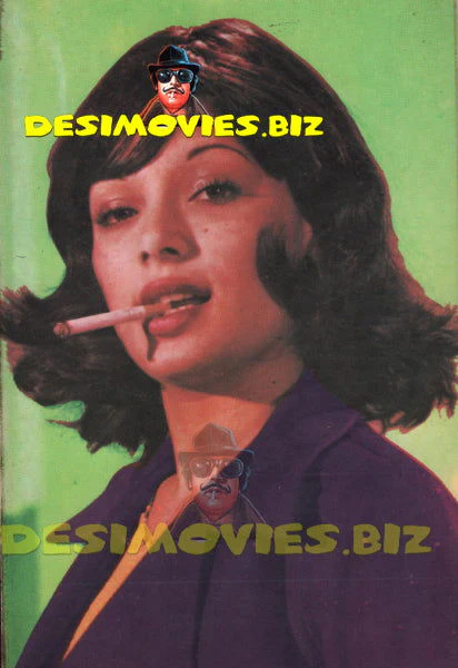 Babra Sharif (Lollywood Star) Postcard 6