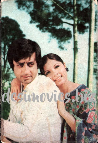 Babra Sharif & Nadeem - Postcard