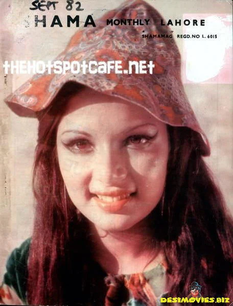 Babra Sharif - Shama Cover (1980s)