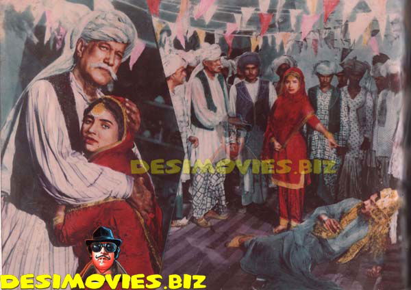 Babul da Vehra (1968) Still 2