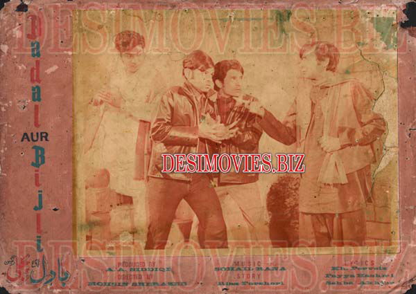 Badal Aur Bijli (1973) Movie Still 2
