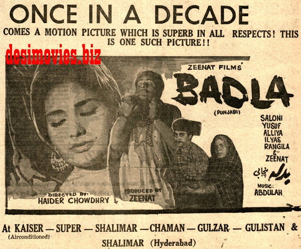 Badla (1968) Press Ad - Karachi 1968