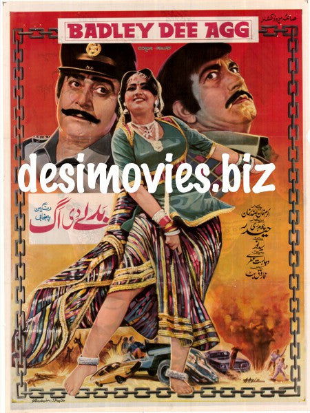 Badle Di Agg (1985)