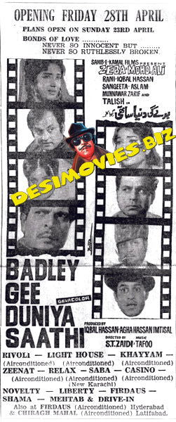Badley Gee Duniya Sathi (1972) Press Advert
