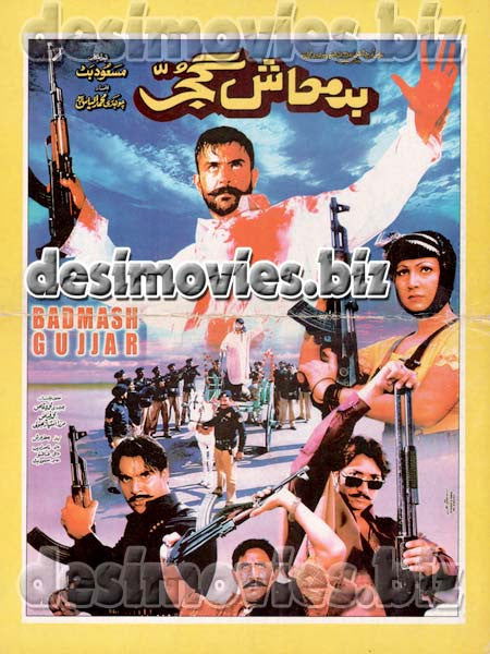 Badmash Gujjar (2001) Lollywood Original Booklet