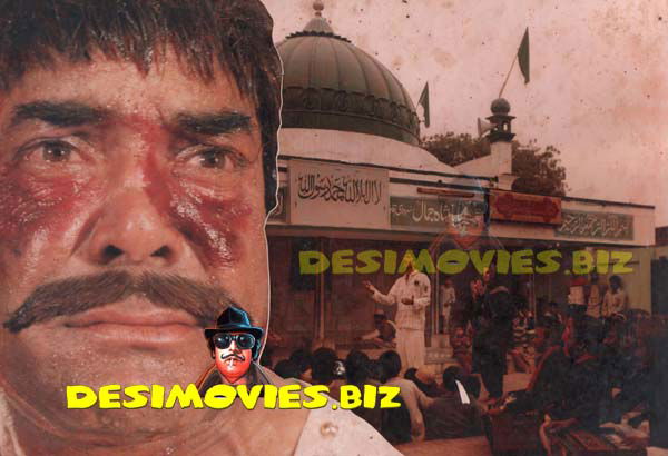 Badmash Thug (1991) Movie Still 20