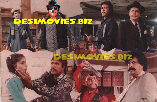 Badmash Thug (1991) Movie Still 25