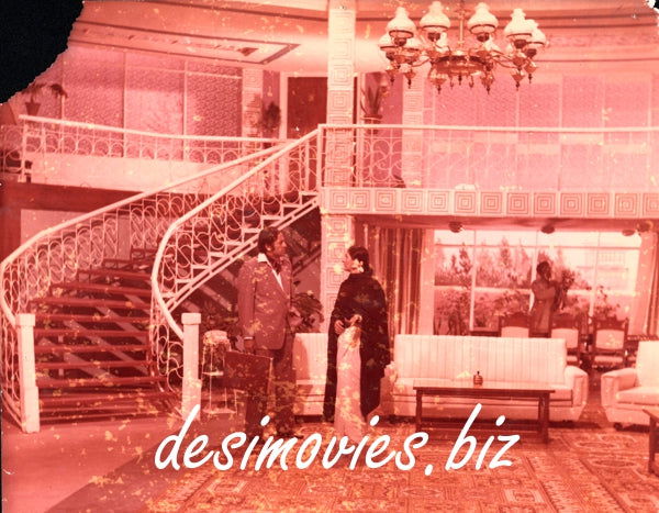 Badnaam (1980) Movie Still